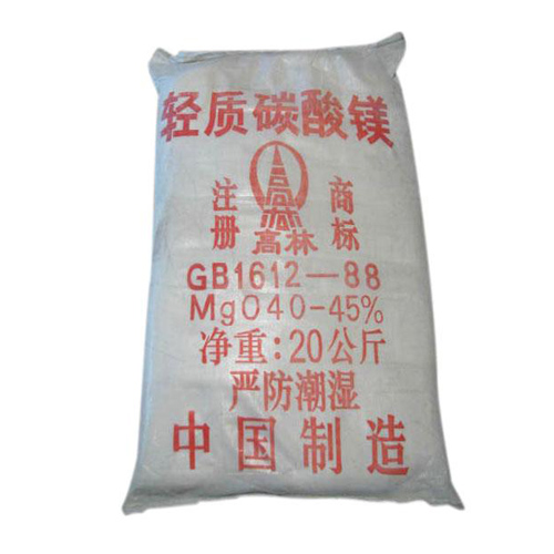 乌兰察布搪瓷釉料用碳酸镁产品特点